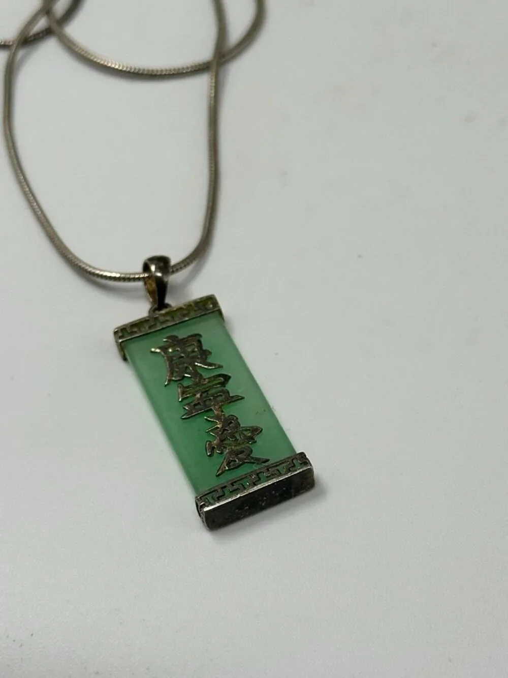 FAS sterling silver